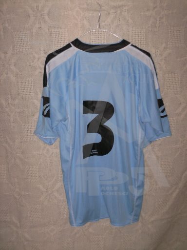 Maglia Gioco - Italia - Indipendiente - Anno 2007 - 3 - (Retro)